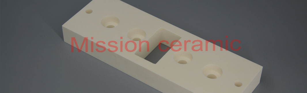 Alumina Ceramic Plate